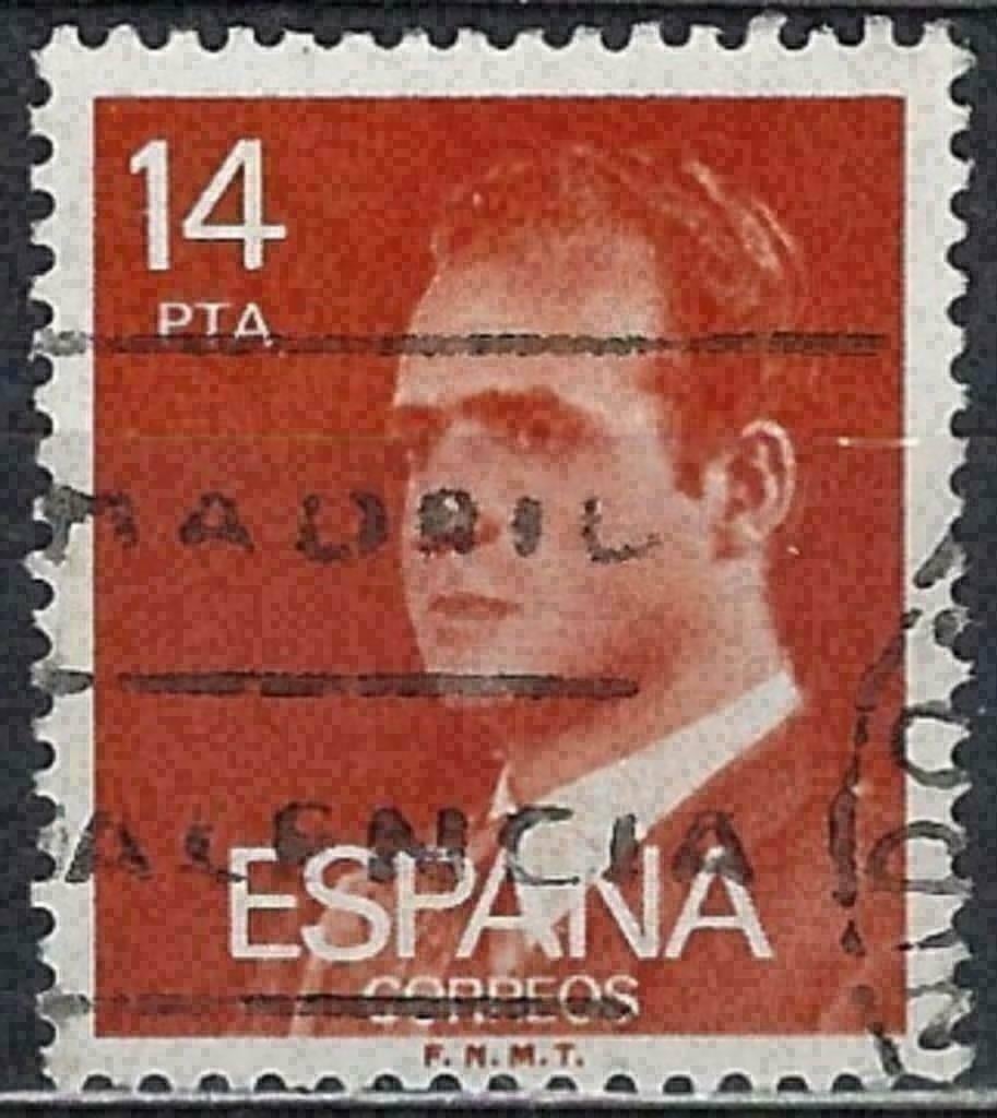 Espagne 1982 - Yvert 2278 - Juan Carlos I (ST), Envoi, Affranchi