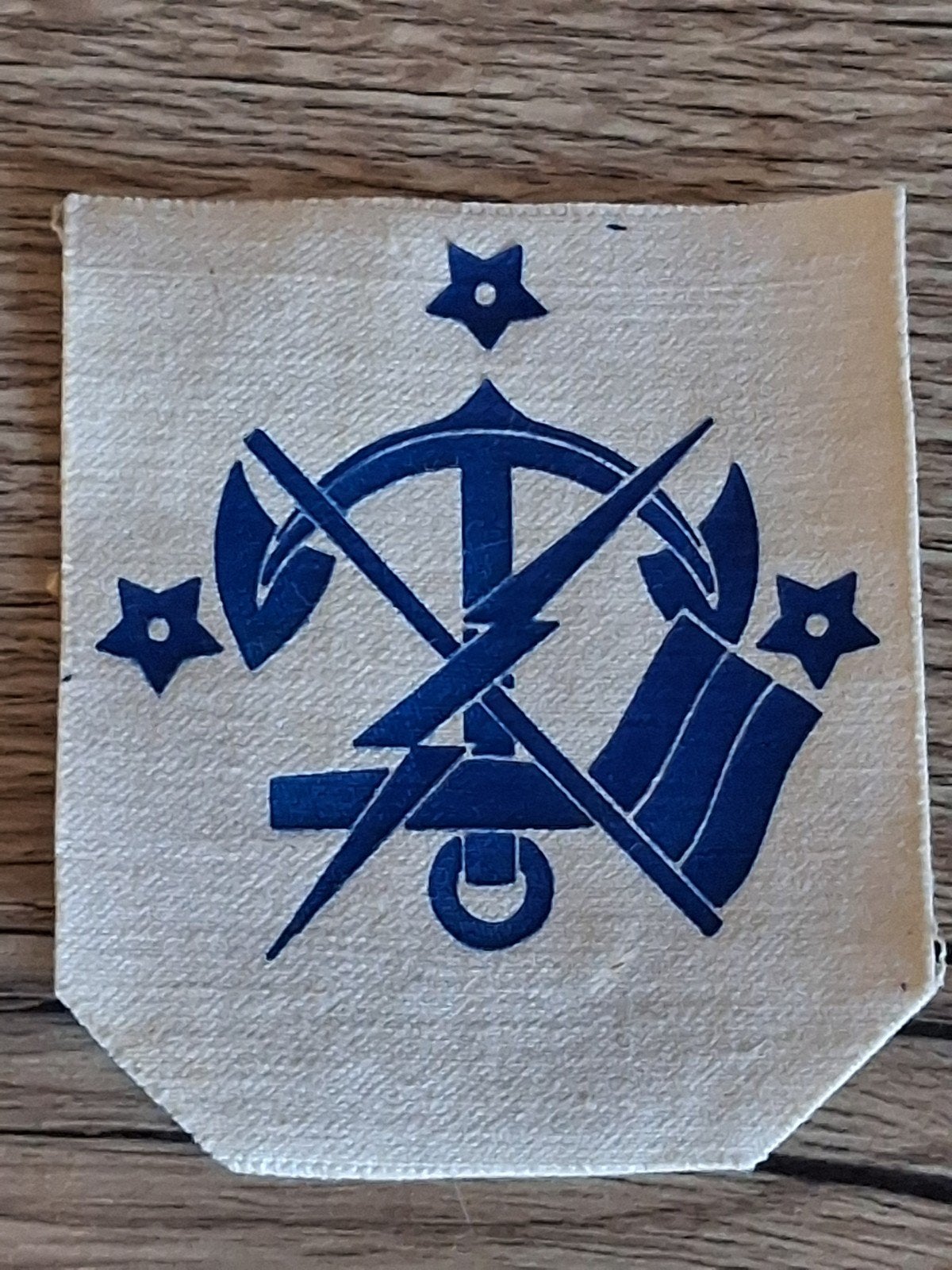 Patch : hondengeleider Belgische marine-infanterie, Verzamelen, Militaria | Algemeen, Verzenden, Marine