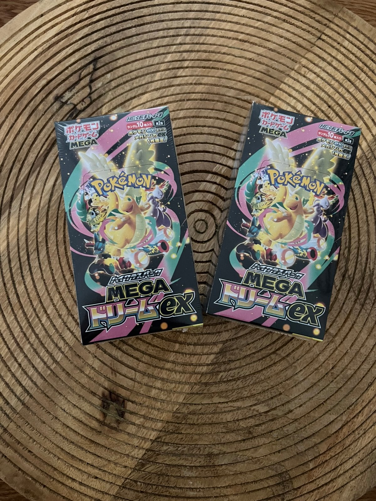 2 boîtes Mega Dream Ex, héros ascensionnés japonais, Enlèvement ou Envoi, Neuf