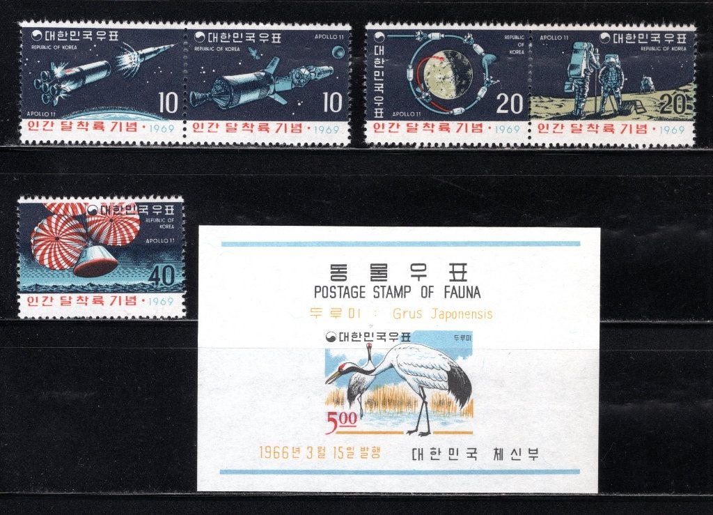 KOREA-ZUID Lot zegels MH/MNH, Verzenden, Postfris