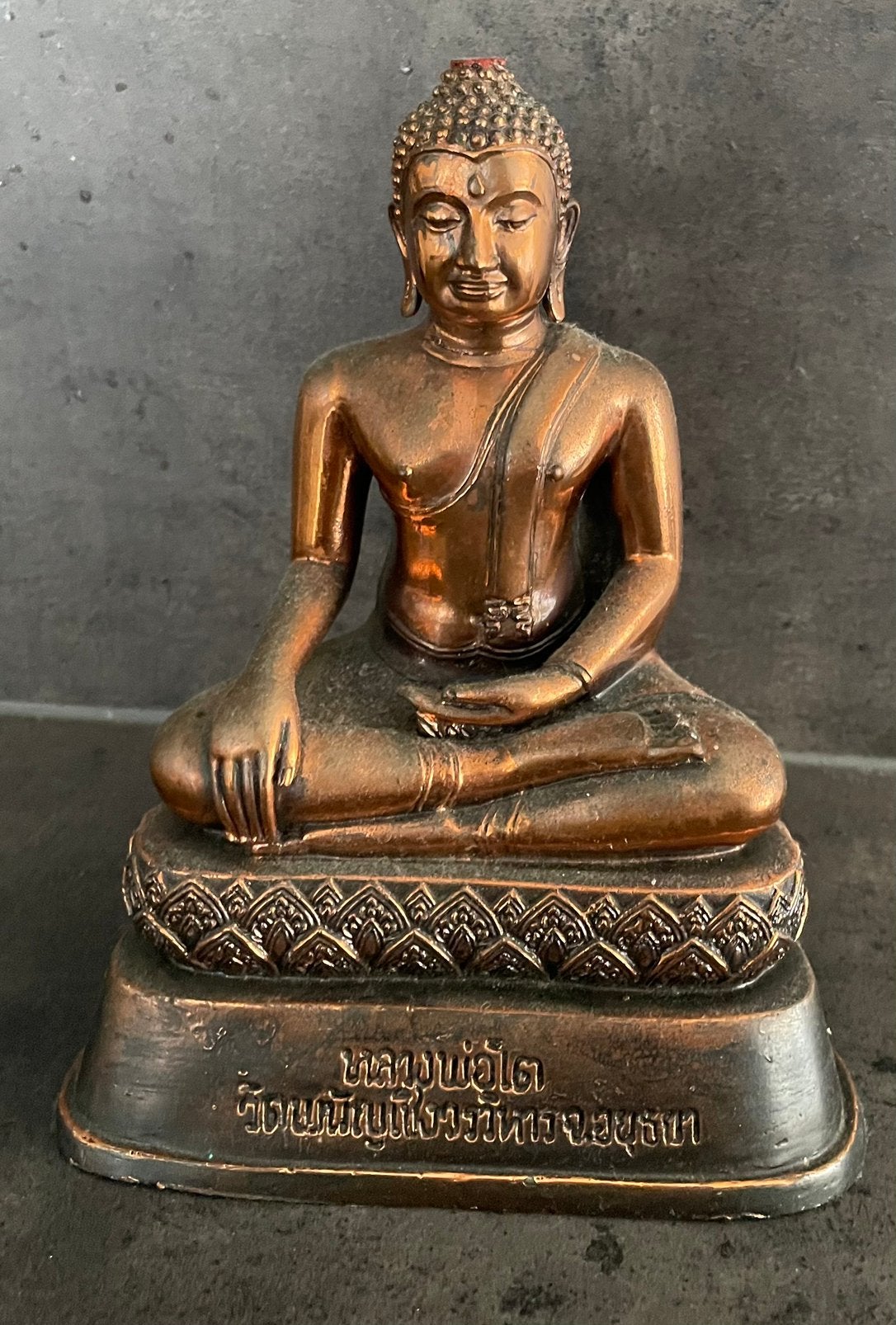Zware Thaise Boeddha – brons – 25 cm, Ophalen of Verzenden