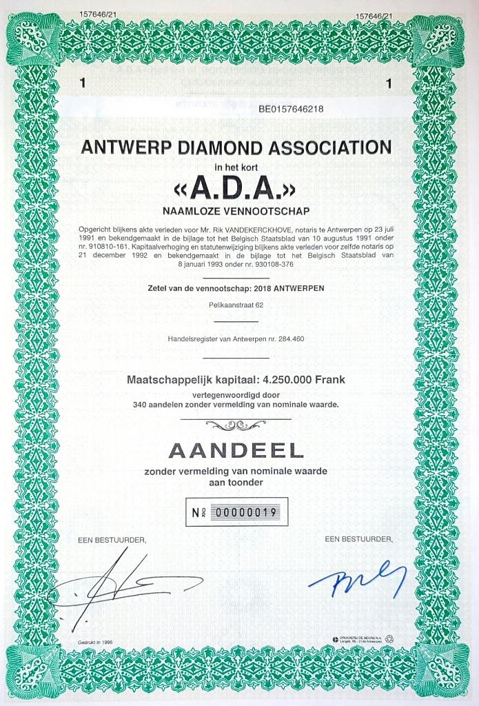 Antwerp Diamond Association 1993 RRR!, Postzegels en Munten, Aandelen en Waardepapieren, Ophalen of Verzenden, 1970 tot heden