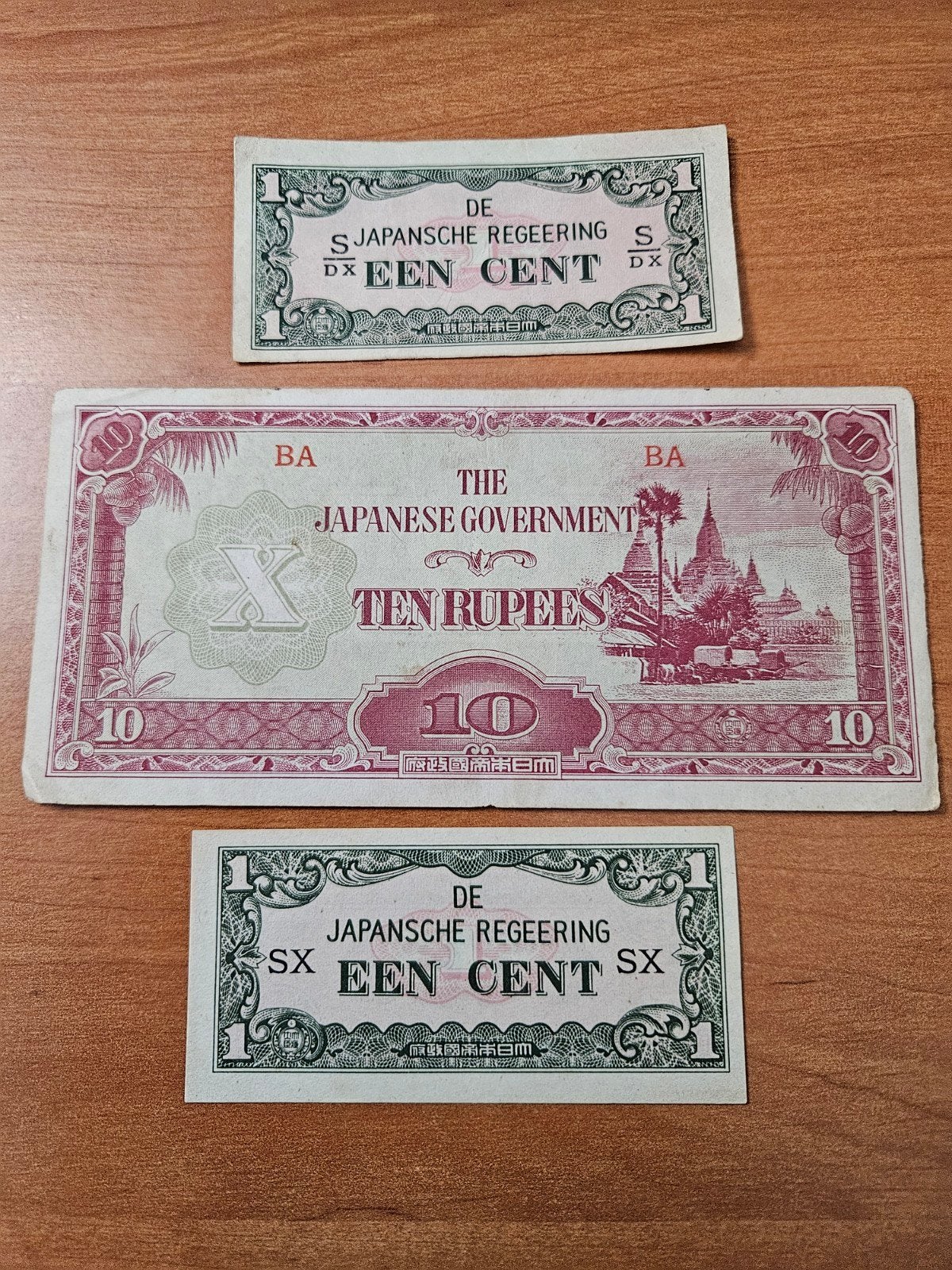 Les billets japonais sont bondés, Enlèvement ou Envoi, Autres pays, Série