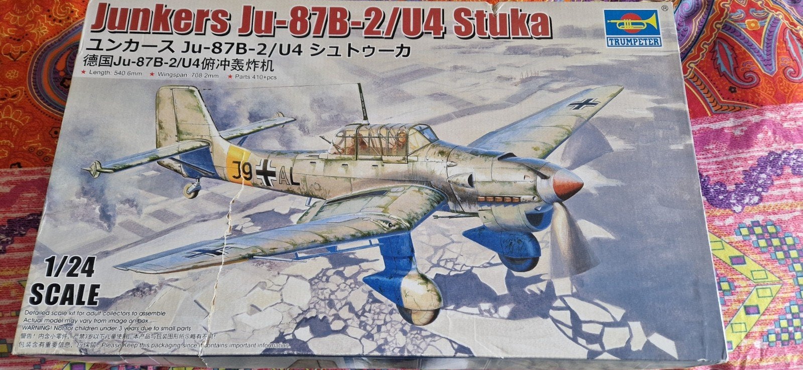 Trumpeter, Eduard,HOBBY BOSS,tamiya  models new, Enlèvement