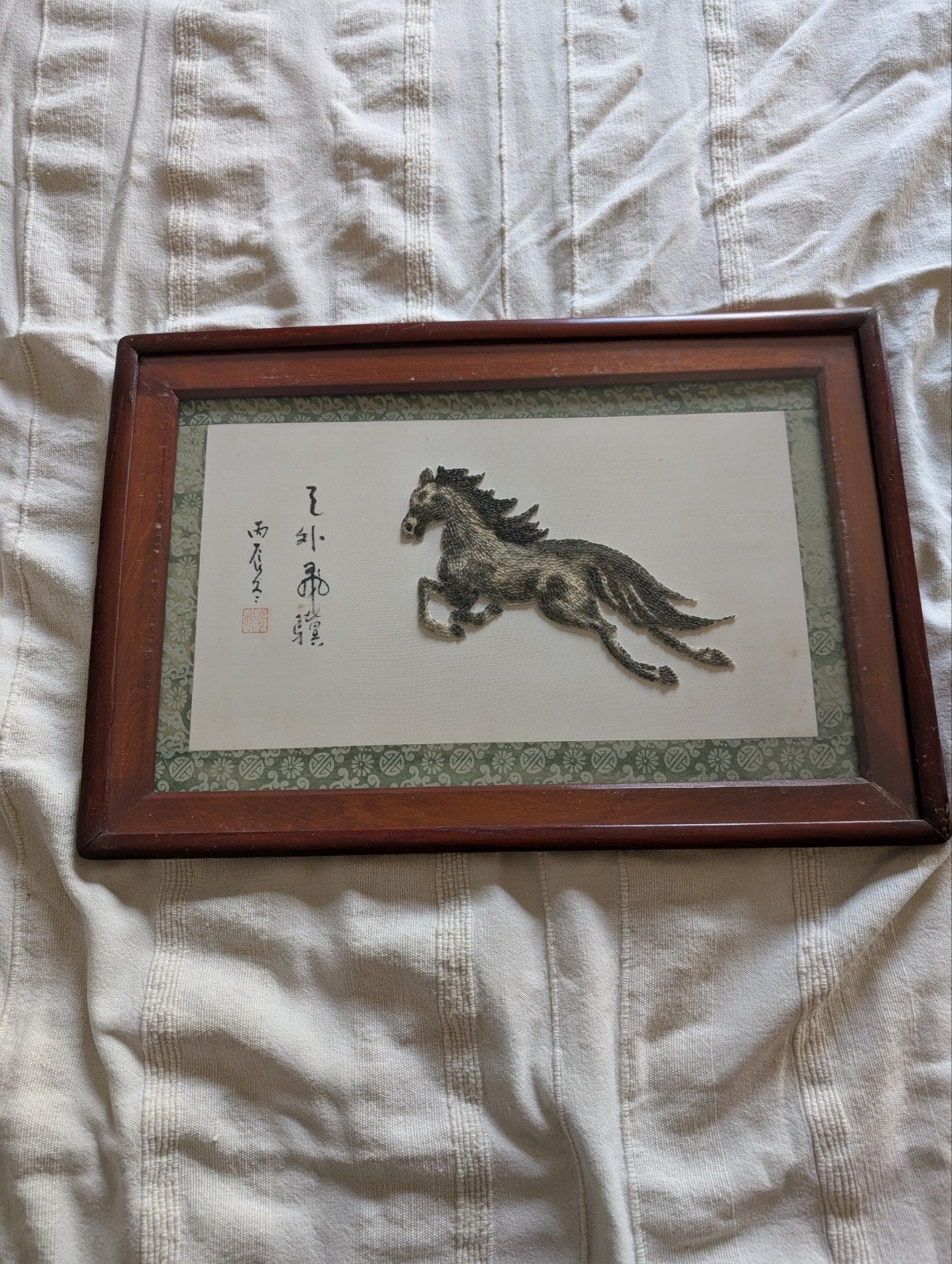 Prachtig Chinees textielkunstwerk, Antiek en Kunst, China, Ophalen, Glas