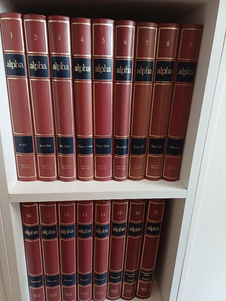 Encyclopedie 17-delig (compleet), Boeken, Encyclopedieën, Ophalen, Zo goed als nieuw, Algemeen
