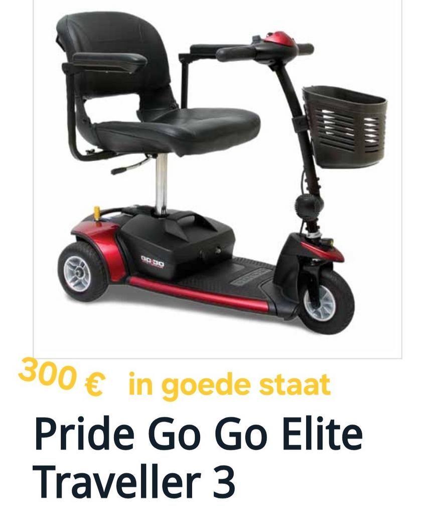 Deelbare scoot, Fietsen en Brommers, Ophalen, Gebruikt, GO GO elite