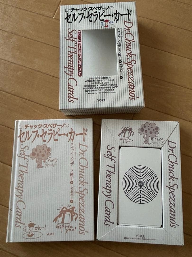cartes et livre de self-Thérapie Dr Chuck Spezzano (en jap.), Livres, Enlèvement ou Envoi, Comme neuf, Psychologie de la personnalité