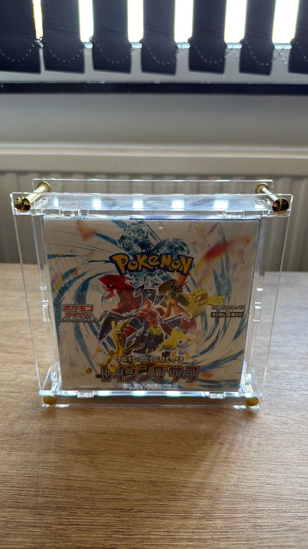 Pokemon Raging Surf Booster Box (Japanse set)., Ophalen, Zo goed als nieuw, Booster