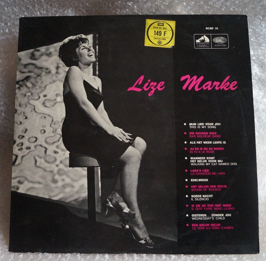 Lize Marke – Mijn Lied(eren) Voor Jou, Ophalen of Verzenden, LP