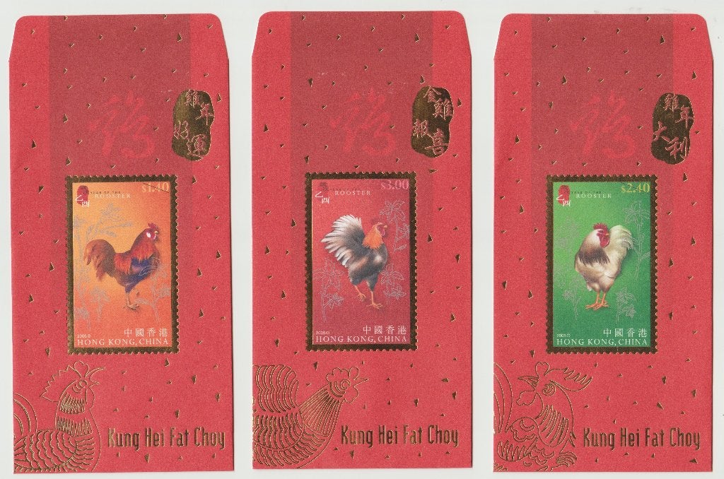 Enveloppes à billets Hong Kong 2005 Coq du Nouvel An chinois, Collections, Enlèvement ou Envoi, Neuf, Animal de ferme, Autres types