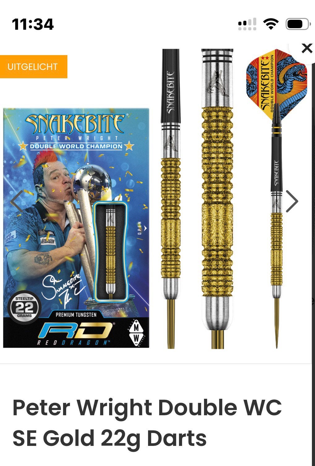 Peter Wright Double WC SE Gold 22gr nieuw, Sport en Fitness, Ophalen of Verzenden, Nieuw