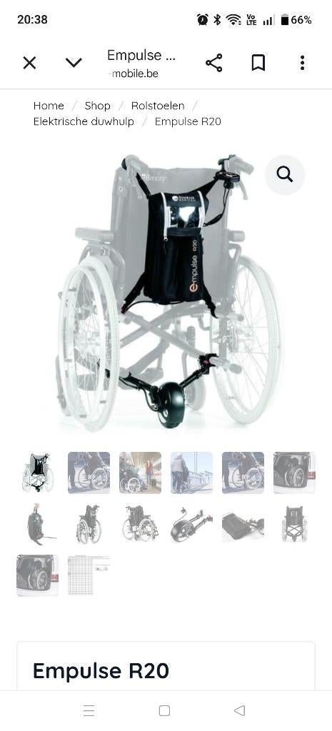 Motor rolstoel, Ophalen, Gebruikt, Elektrische rolstoel