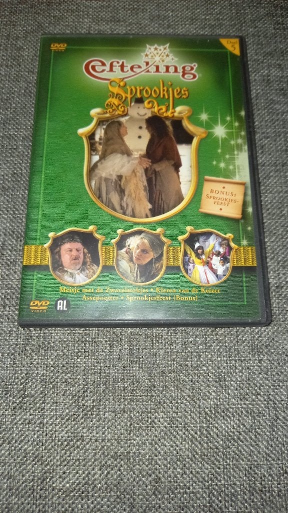 DVD Efteling, Cd's en Dvd's, Dvd's | Kinderen en Jeugd, Gebruikt, Sprookjes, Ophalen of Verzenden