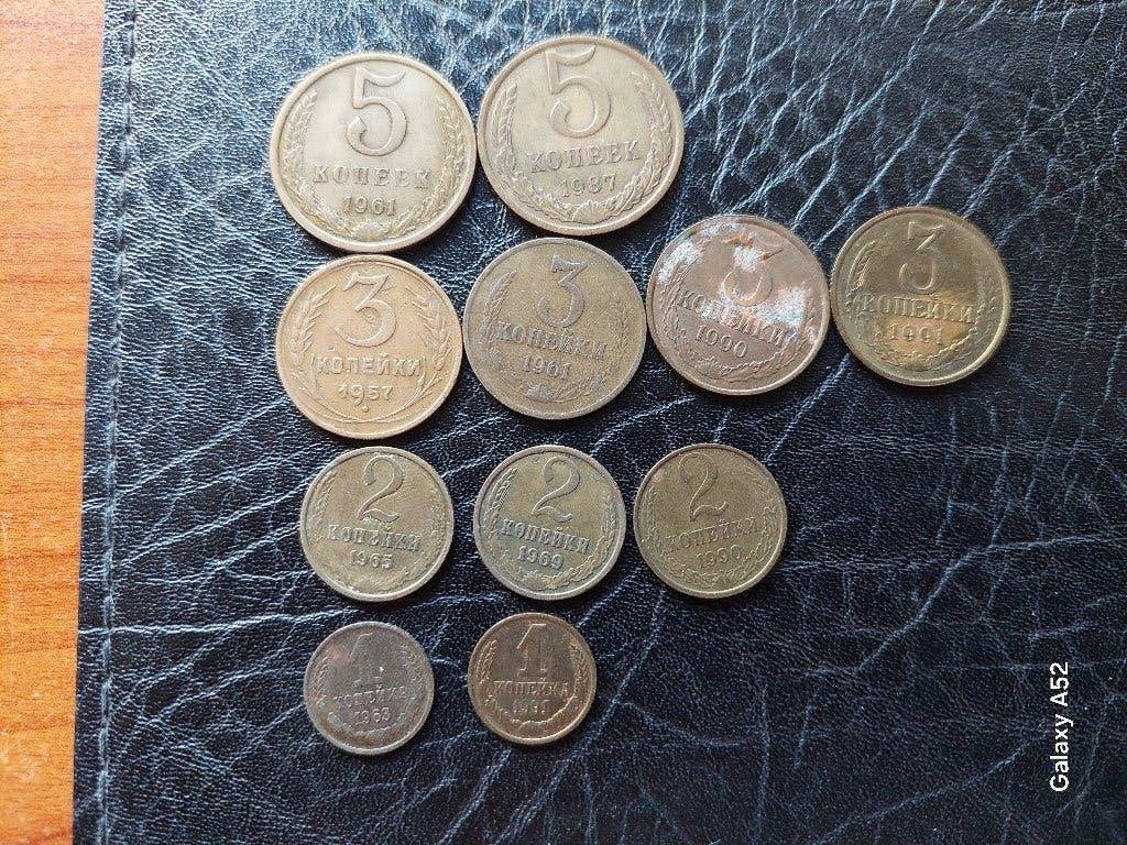 set 16 oudere munten uit Rusland 1957 tot 2006, Ophalen of Verzenden, Rusland, Setje