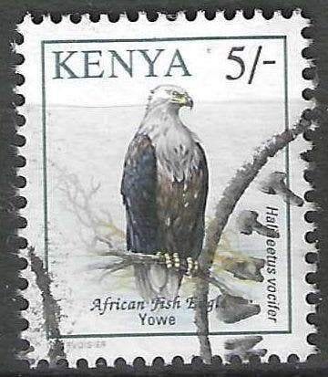 Kenya 1994 - Yvert 588 - Faune - Oiseaux. (1ER), Envoi, Affranchi