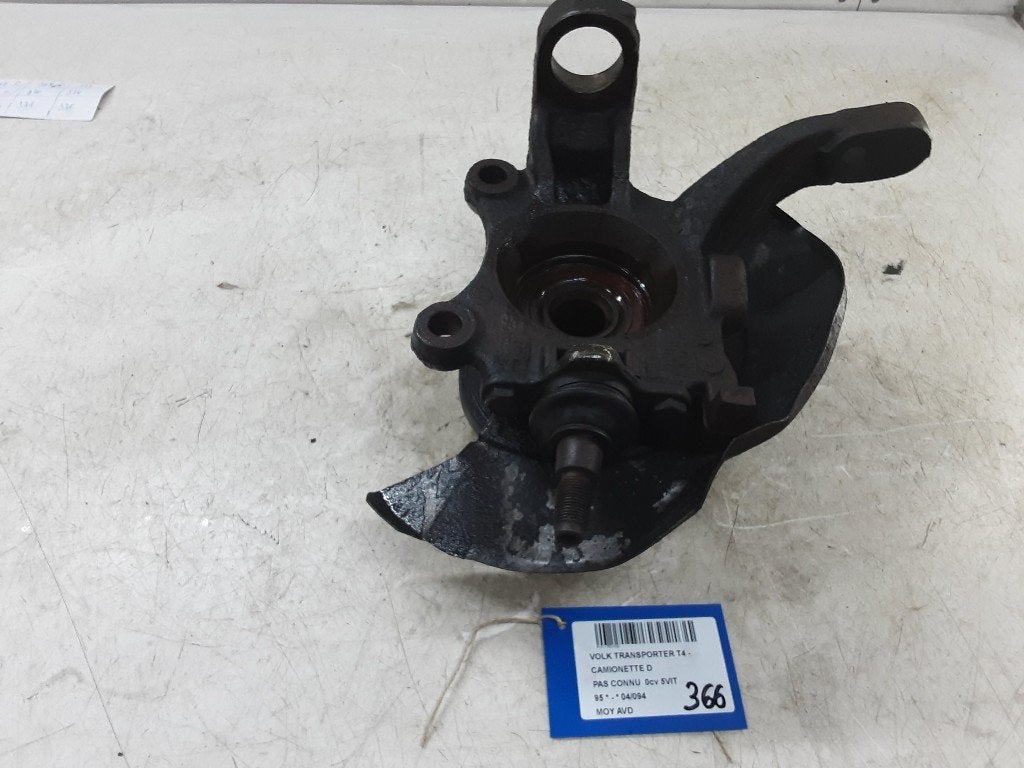 MOYEU DE ROUE AVANT DROIT Volkswagen Transporter T4, Autos : Pièces & Accessoires, Volkswagen, Mevr. I. Hauben, Utilisé, Rue de l'Espoir 34 34
4030  GRIVEGNÉE, BE