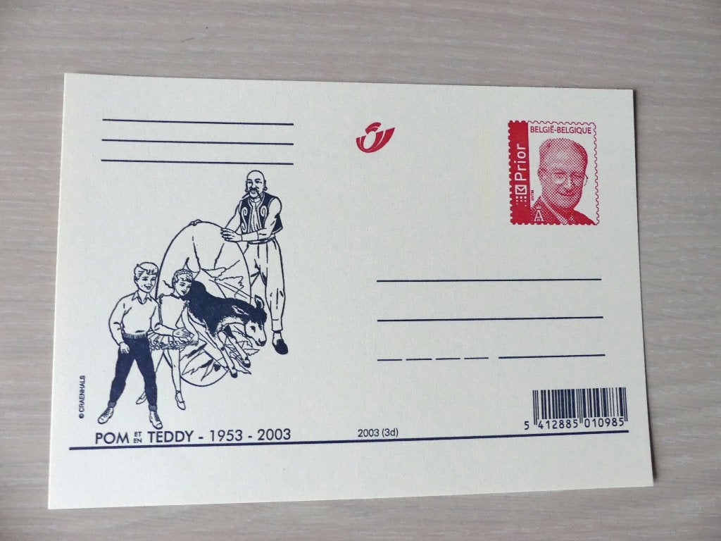 2003 : Carte postale illustrée - neuve :  POM ET TEDDY, Enlèvement ou Envoi, Non oblitéré