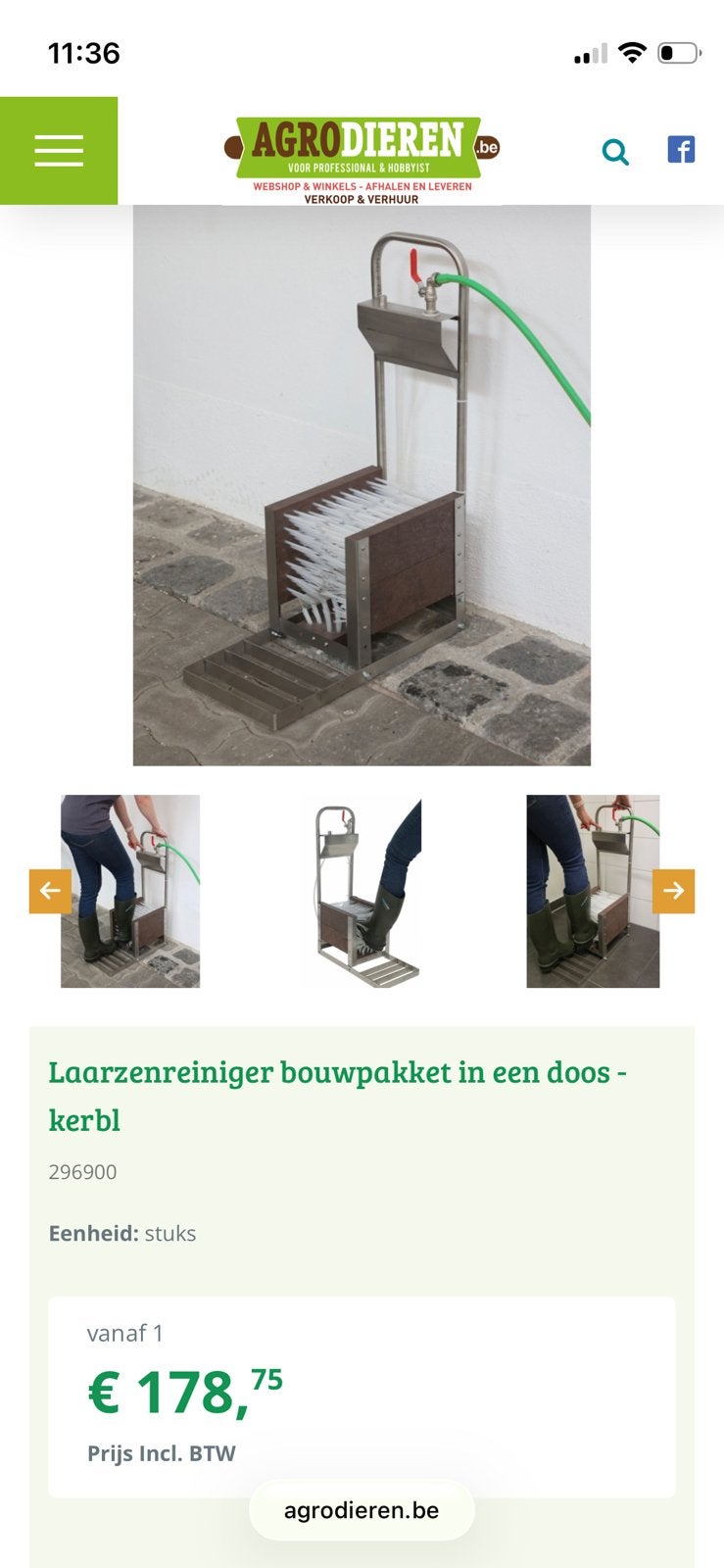 Laarzenreiniger, Dieren en Toebehoren, Overige Dieren-accessoires, Ophalen, Zo goed als nieuw