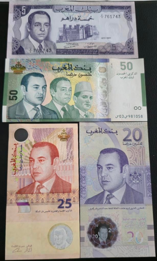 50 dirhams, drie koningen, 20-25 dirhams, Mohammed VI en Mar, Enlèvement
