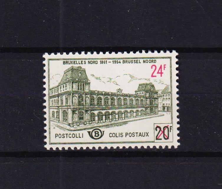 Belgique Timbres chemin de fer 1961 TR373 **, Envoi, Non oblitéré, Neuf