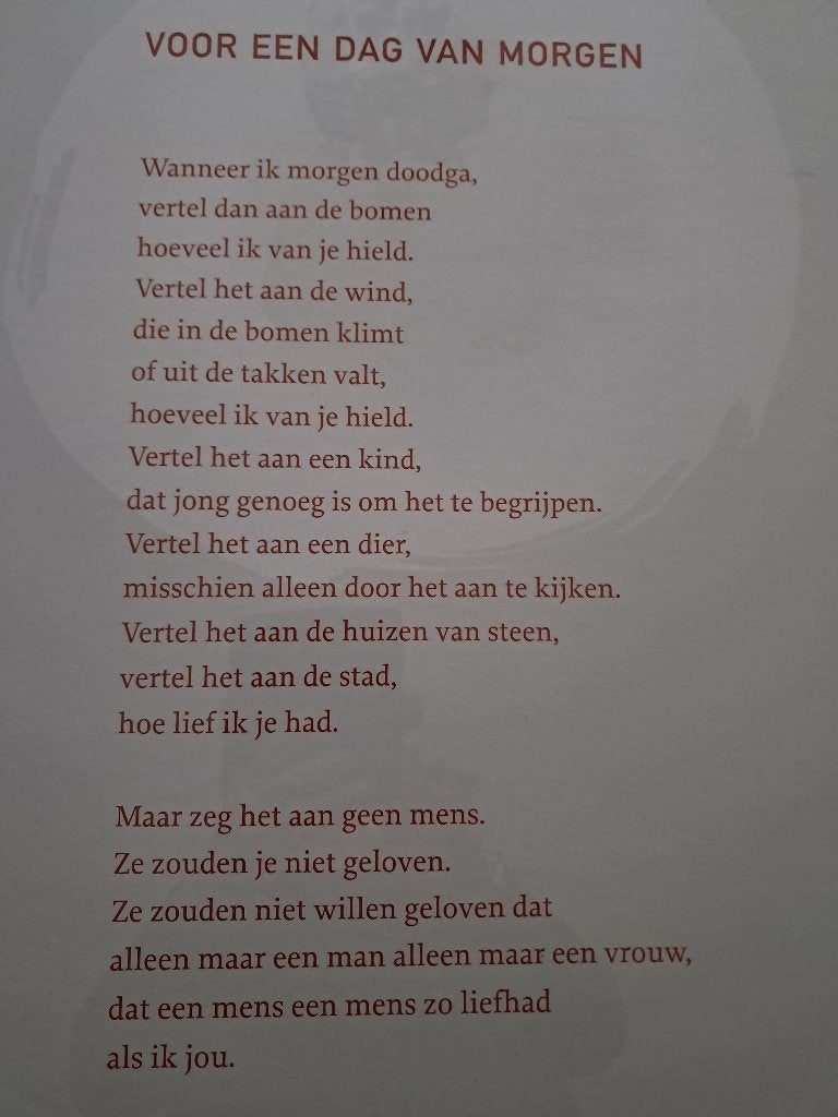Kader met poster /gedicht, Ophalen, Deurposter of groter, Overige onderwerpen, Rechthoekig Staand