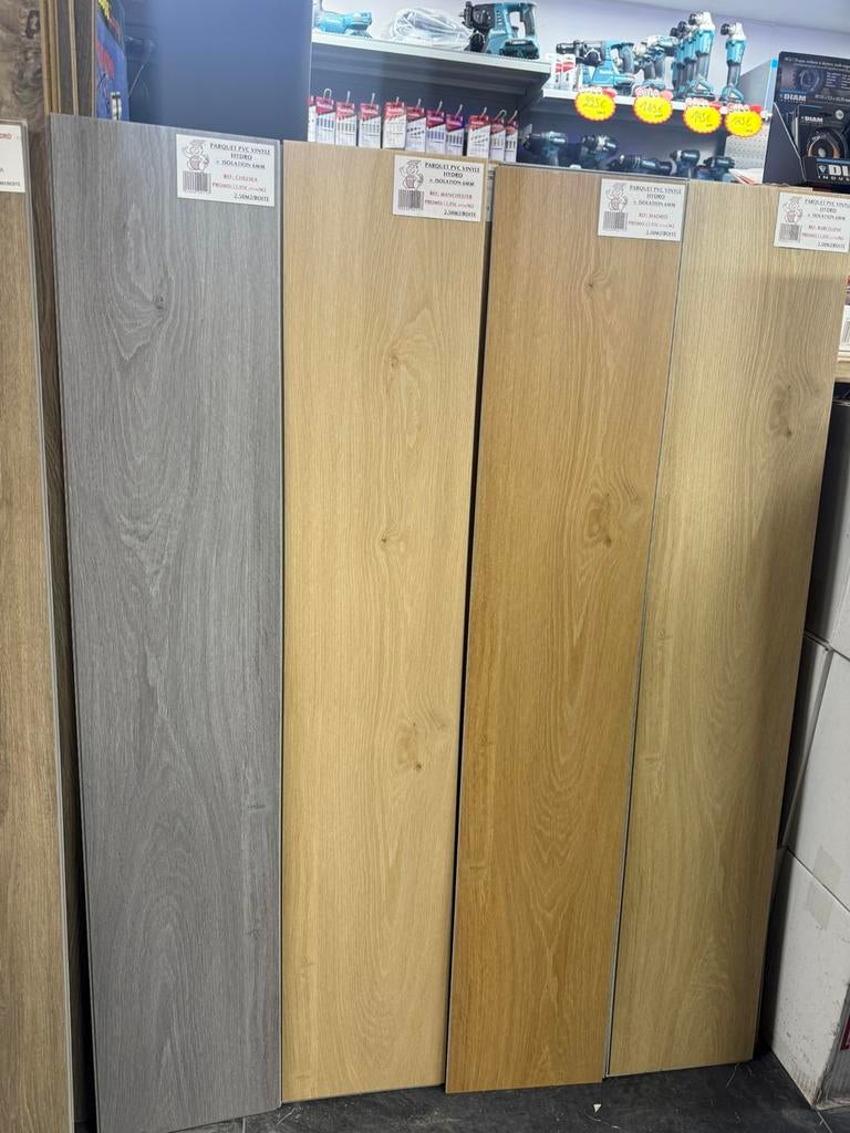 ✅📣Parquet VINYLE PVC + sous couche intégrée en 5 & 6mm ‼️, Enlèvement, Neuf, Parquet