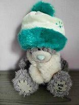 knuffel, Enfants & Bébés, Jouets | Peluches, Enlèvement, Ours