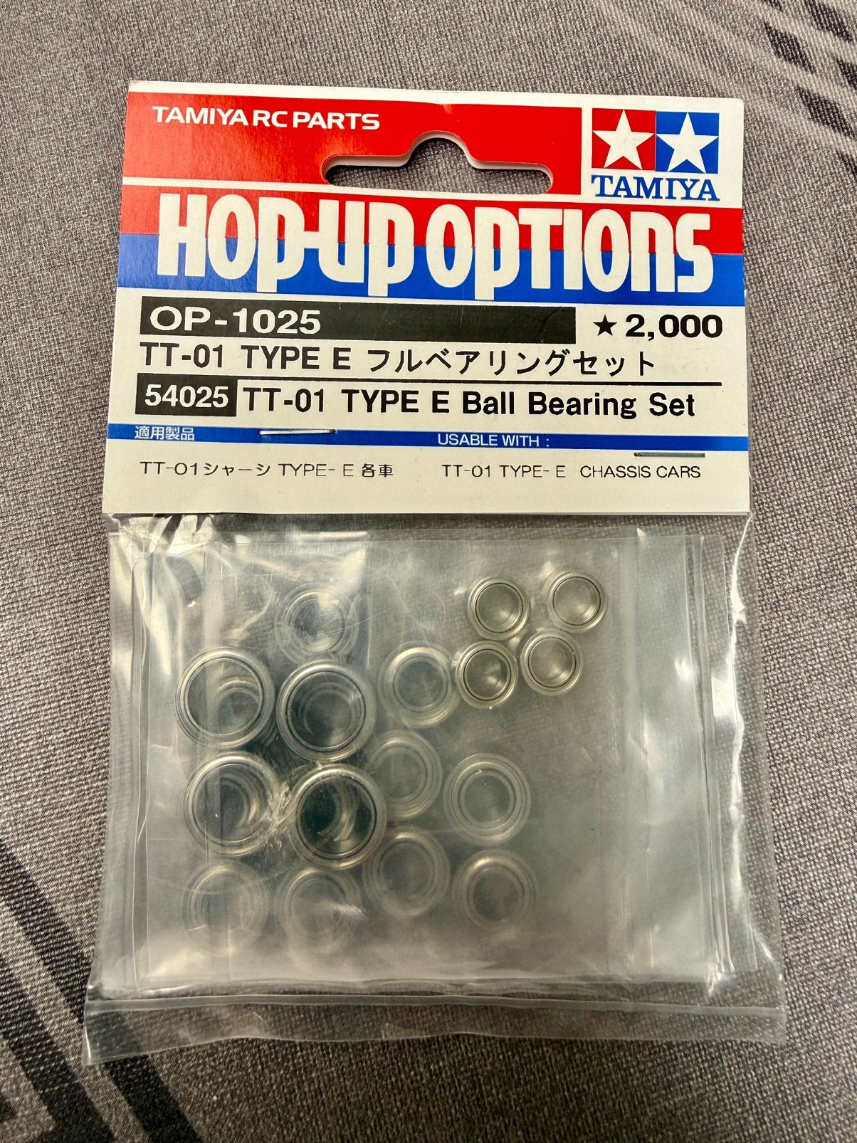Tamiya Rc TT-01 typeE Ball Bearing set.(54025) 1/10 1:10, Ophalen of Verzenden, Nieuw