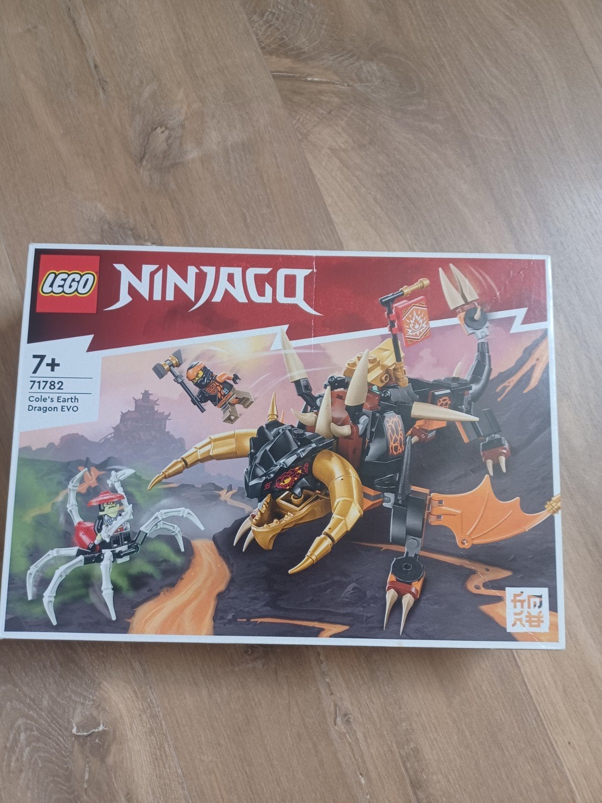 Lego Ninjago 71782, Ophalen, Zo goed als nieuw