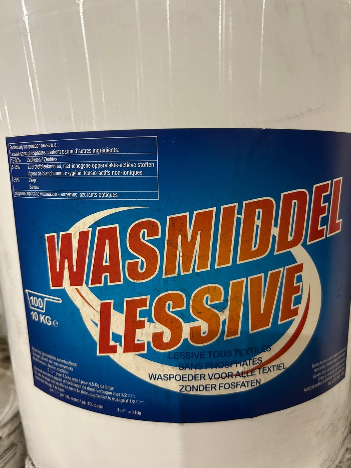 10kg industrieel waspoeder (lot van 30 stuks), Zakelijke goederen, Stock en Retail | Partijen goederen, Ophalen, Huis en Inrichting