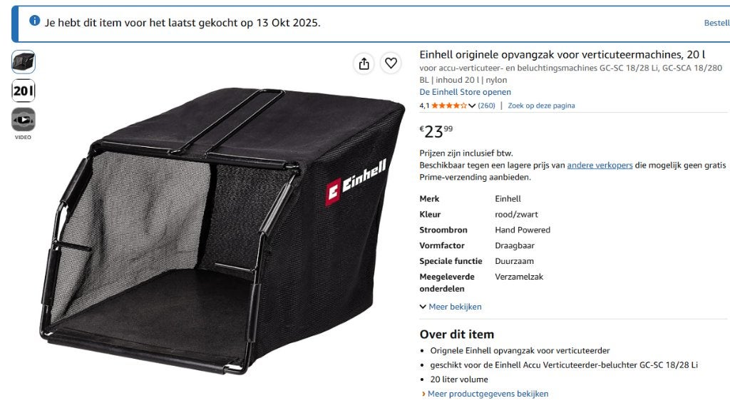 Einhell accu verticuteerder, Tuin en Terras, Ophalen, Zo goed als nieuw, Accu, Einhell