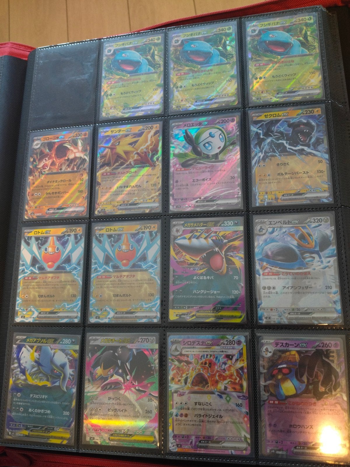 Japanse EX kaarten, Hobby en Vrije tijd, Verzamelkaartspellen | Pokémon, Ophalen of Verzenden