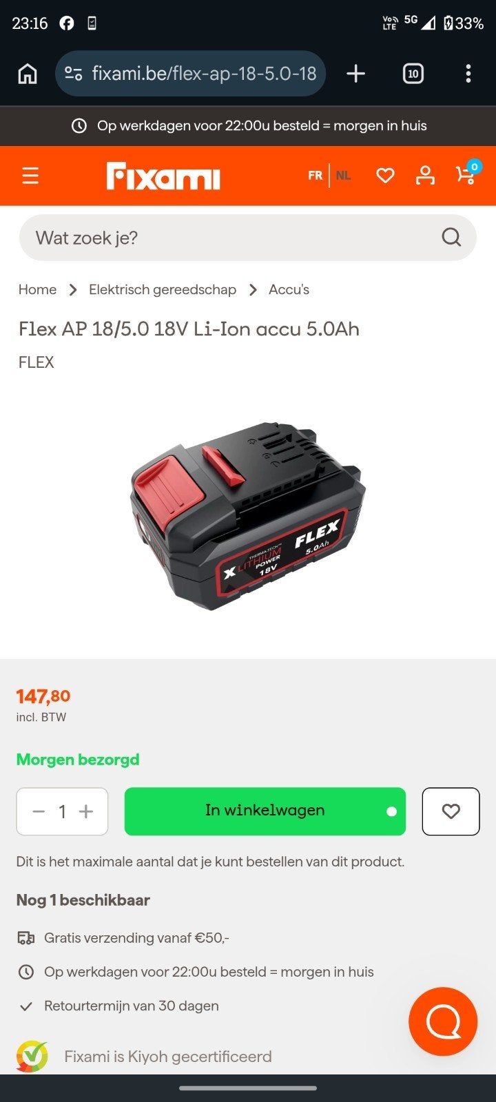 5 x batterie Flex, Bricolage & Construction, Enlèvement