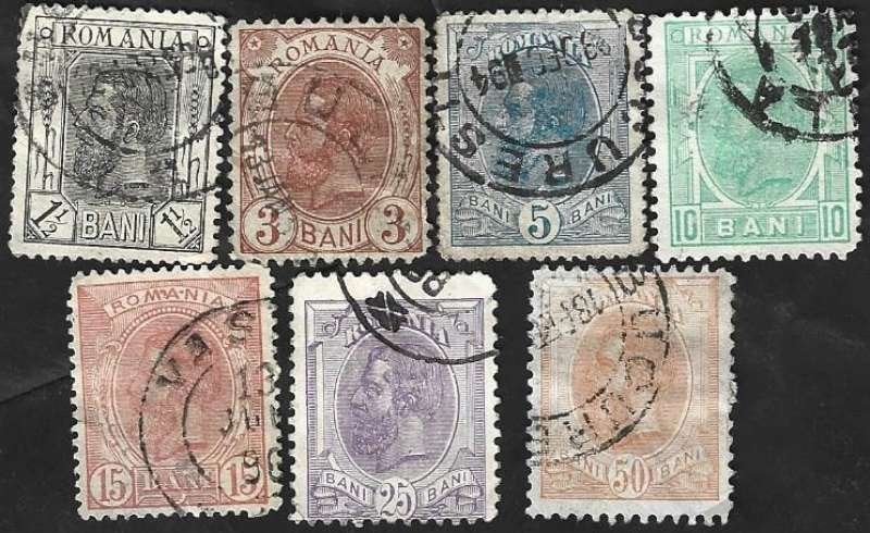 7 Postzegels Roemenië 1894 Koning Carol I, Timbres & Monnaies, Timbres | Europe | Autre, Enlèvement ou Envoi, Autres pays, Affranchi