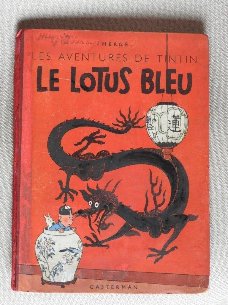 TINTIN "Le Lotus Bleu" EO B1/1946, Livres, Une BD, Enlèvement ou Envoi, Utilisé, Hergé