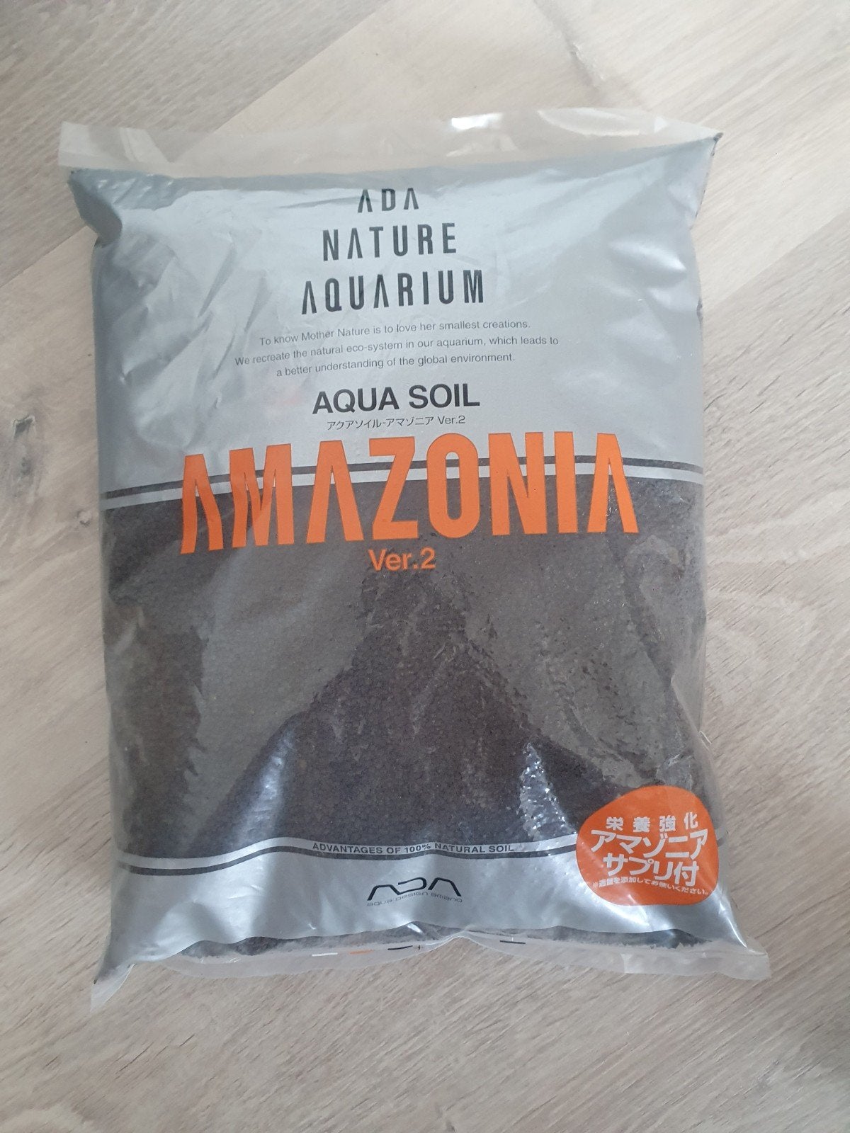 Aqua soil ver 2 (Amazonia), Ophalen of Verzenden