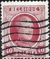 1 Postzegel Koning Albert I België 1923, Koninklijk huis, Frankeerzegel, Ophalen of Verzenden, Gestempeld