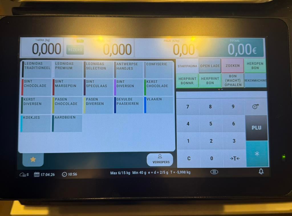 Système DIGI POS avec balance, Articles professionnels, Aménagement de Bureau & Magasin | Caisses & Systèmes de paiement, Enlèvement