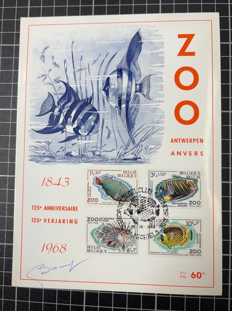 Feuillet "125e Anniversaire du Zoo d'Anvers" (1968), Timbres & Monnaies, Enlèvement, Affranchi, Oblitération 1er jour, Neuf