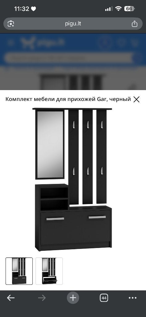 Mobilier, Enlèvement, Utilisé, Mobilier