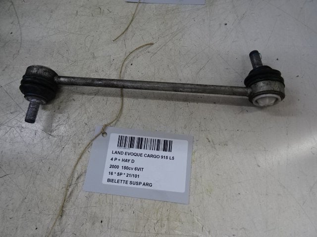 BARRE STABILISATRICE LINK ARRIÈRE GAUCHE Land + Range Rover, Utilisé, Land Rover