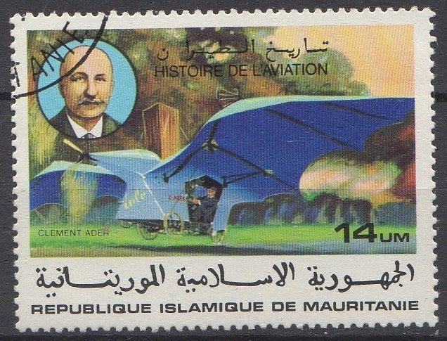Guinee-Bissau - Franse luchtpionier Clément Ader- 1977, Timbres & Monnaies, Timbres | Afrique, Enlèvement ou Envoi, Guinée, Affranchi