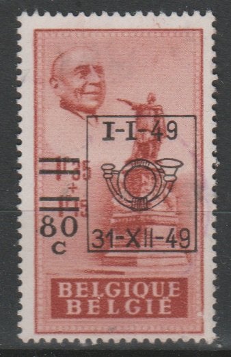 Belge 1949 - n 805 (*), Envoi, Sans gomme
