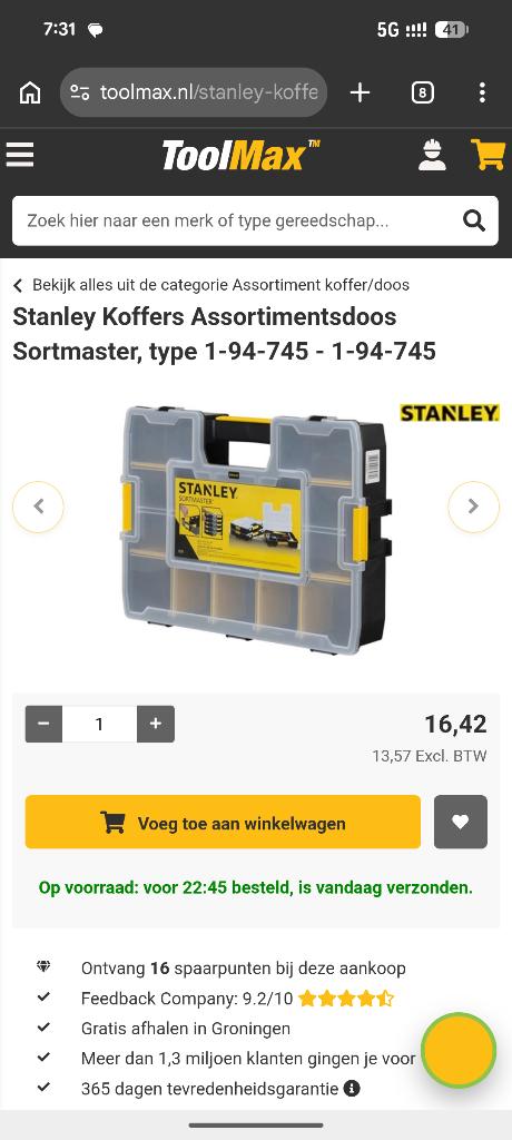 Qbrick compact L 6 stuks & Stanley fatmax 3 stuks, Ophalen of Verzenden
