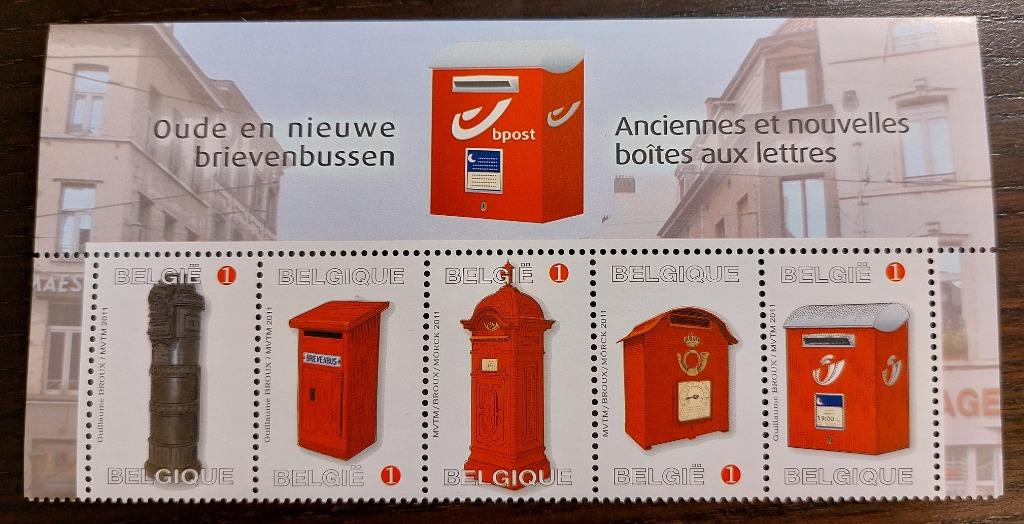 België: Oude en nieuwe brievenbussen - obp4130_4134, Sans timbre, Enlèvement ou Envoi, Non oblitéré, Gomme originale