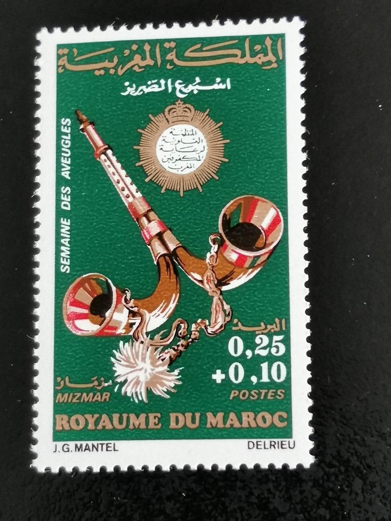 Maroc 1972 - Semaine des aveugles, musique - surtaxé **, Enlèvement ou Envoi, Maroc, Non oblitéré