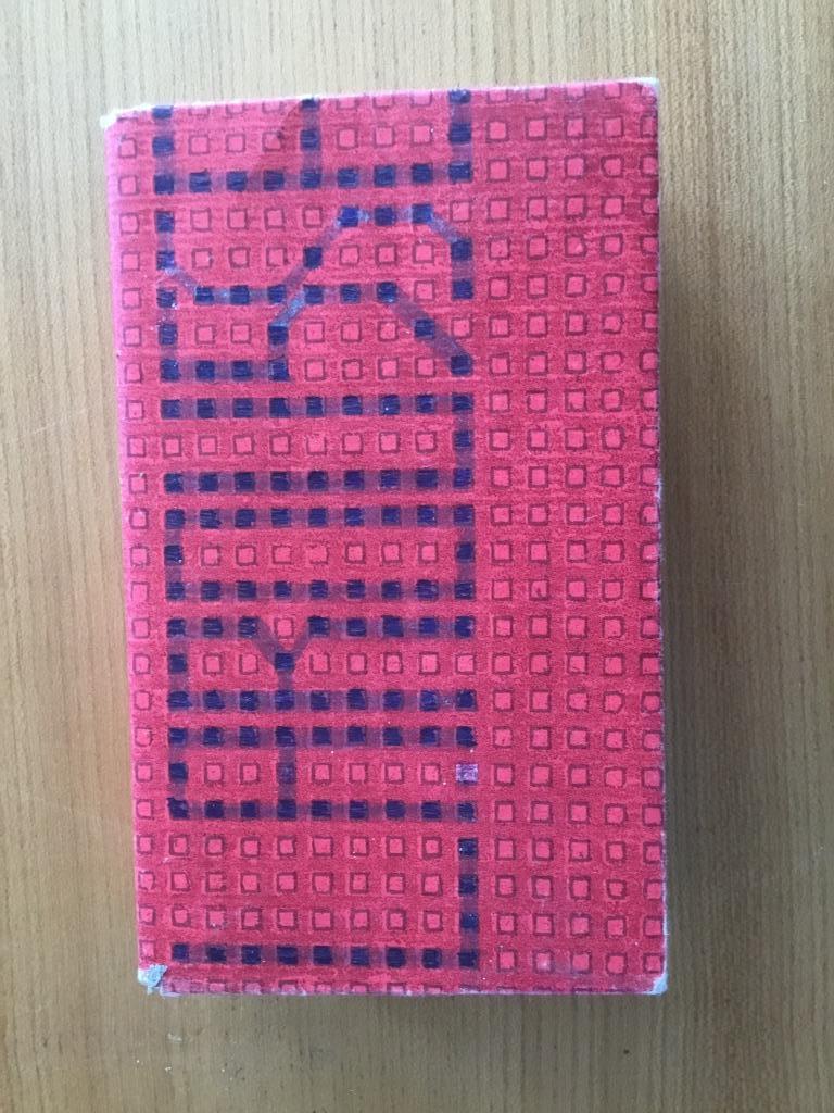 Frans woordenboek Larousse, Ophalen of Verzenden, Frans