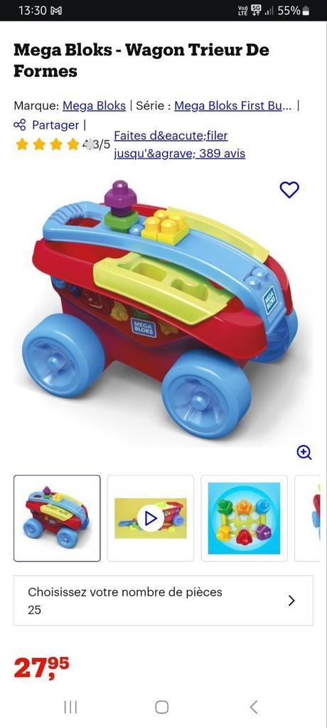 Ficher Price  "mega blocks", Enfants & Bébés, Jouets | Extérieur | Véhicules & Draisiennes, Comme neuf, Enlèvement