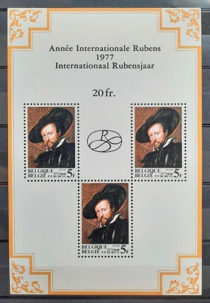 België: OBP 1861-BL52 ** Internationaal Rubensjaar 1977., Postzegels en Munten, Postzegels | Europa | België, Ophalen of Verzenden